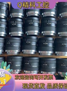 现货长步道/CHIOPT工业镜头12MM+2/3”+5MP+FA