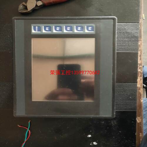 【荣强工控】浩纳尔HORNER一体控制器 HE－XL1E3CR