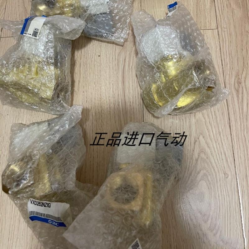 电磁阀 VX214EAXB VX214BZ2AXB VX214NFXB VX214JGXB 议价