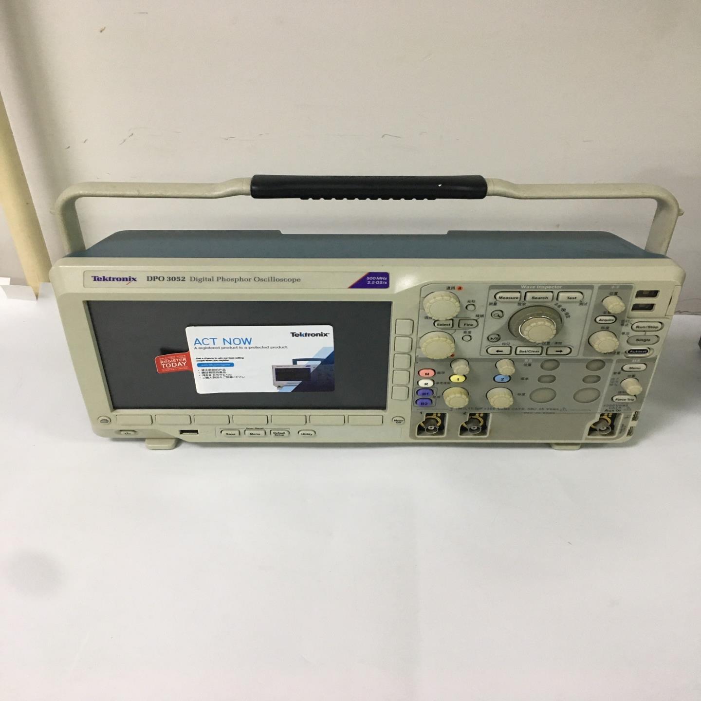 [德峰]泰克Tektronix MDO3024多功能6合1混合域示波