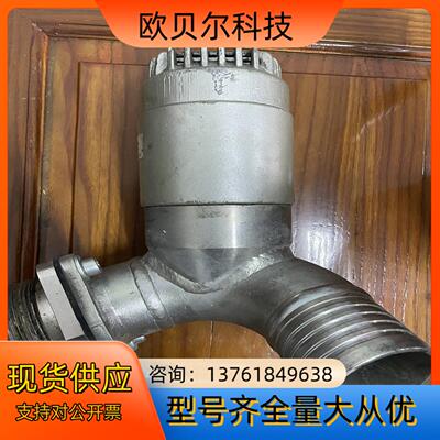 加德纳丹佛，真空安全阀：ZBX470-Z