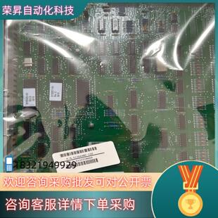 现货全新霍尼韦尔卡件51304485-150全新