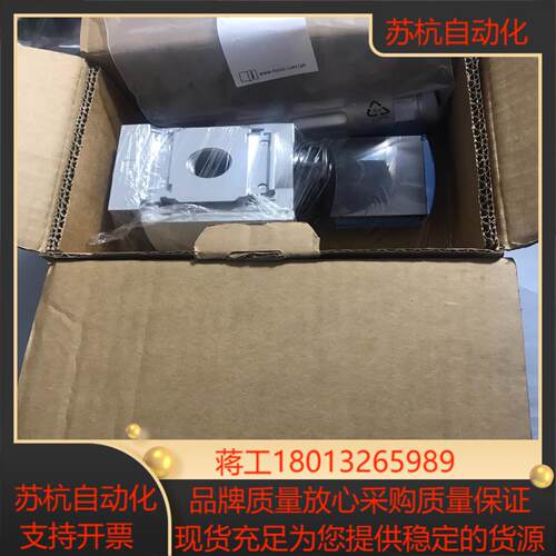 费斯托FESTO开关阀手控开关，现货541268 MS6-E
