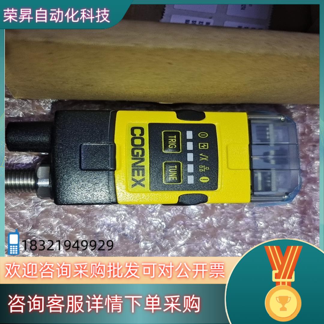 现货康耐视IS2000C-130-40-S24相机