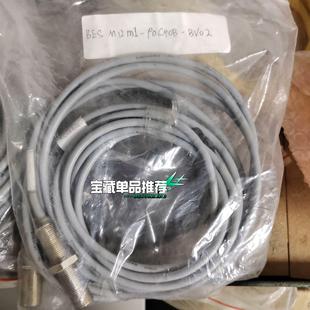 BV02 P0C40B 议价 M12m1 BES