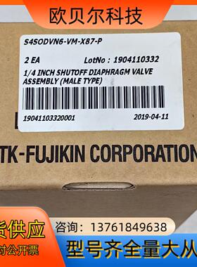TKF  TK-fujikin  S4SODVN6-VM-X