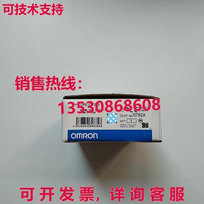 供应原装D4NL-2AFA-B 安全门开关 D4NL2AFAB