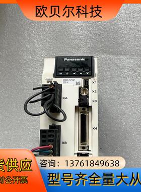 原装伺服驱动器MBDL T25SF 400W拍