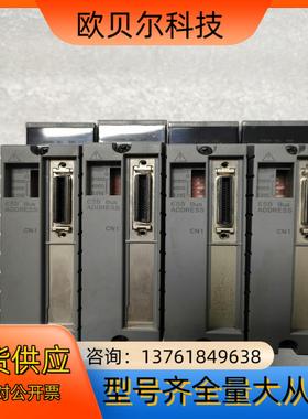 横河DCS卡件SB401-10四个，货