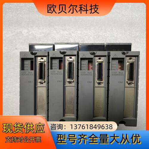 横河DCS卡件SB401-10四个，货