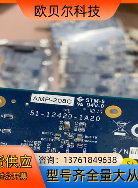凌华运动控制卡AMP-208C .十多张.用到老板给