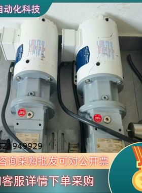 现货BALDOR葆德电动机 VM3554 VM3542 电机