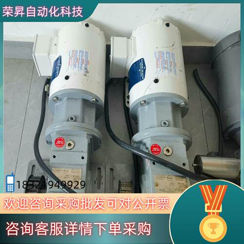 现货BALDOR葆德电动机 VM3554 VM3542 电机
