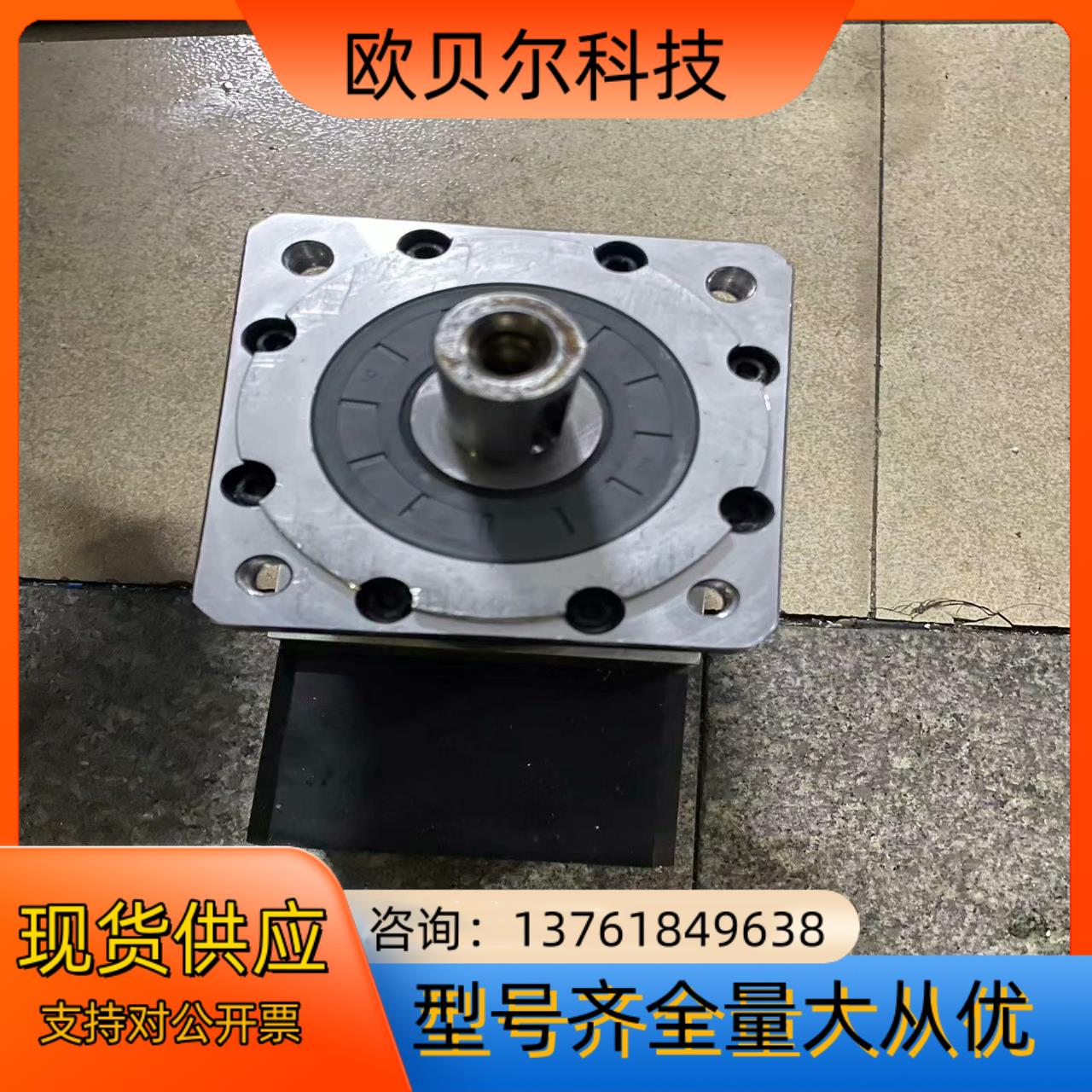 诺宏精凿减速机，型号：HFR120-L1-10-S2-P2，