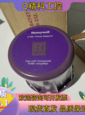 现货霍尼韦尔控制器C7061A 1038模块R7861全新原装火