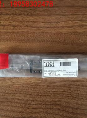 THK直线导轨线轨2SRS9MUUC1E+375LPM-II