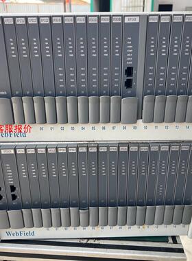 处理拆机浙大中控xp243x，XP233，Xp313，XP3