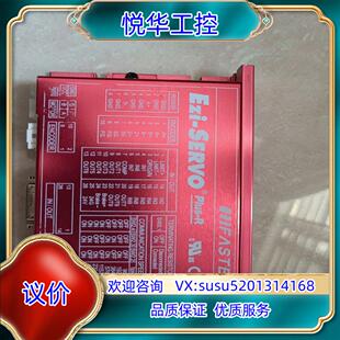 Ezs SERVO Ezi D议 42XL NDR 原装