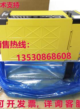 供应原装适用于 FANUC A06B-6114-H203 伺服驱动器