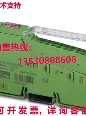 原装供应PHOENIX CONTACT IB IL 24 DO8/HD-PAC 2700172 数字输出