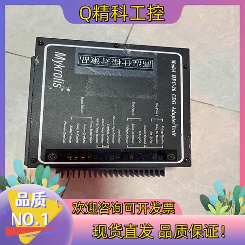 现货Mykrolis HPC-20  适配器单图直
