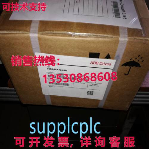 原装供应 SDCS-FEX-425-INT 激励板