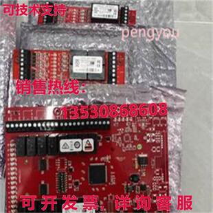 LNL-X3300 访问控制卡 LENL   /库存现货