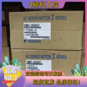 现货SGMAV 04A3L2C 08ADA21 SGMJV