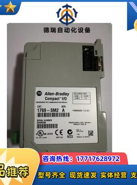 1769-SM2       2500，需要的老板可以直议价