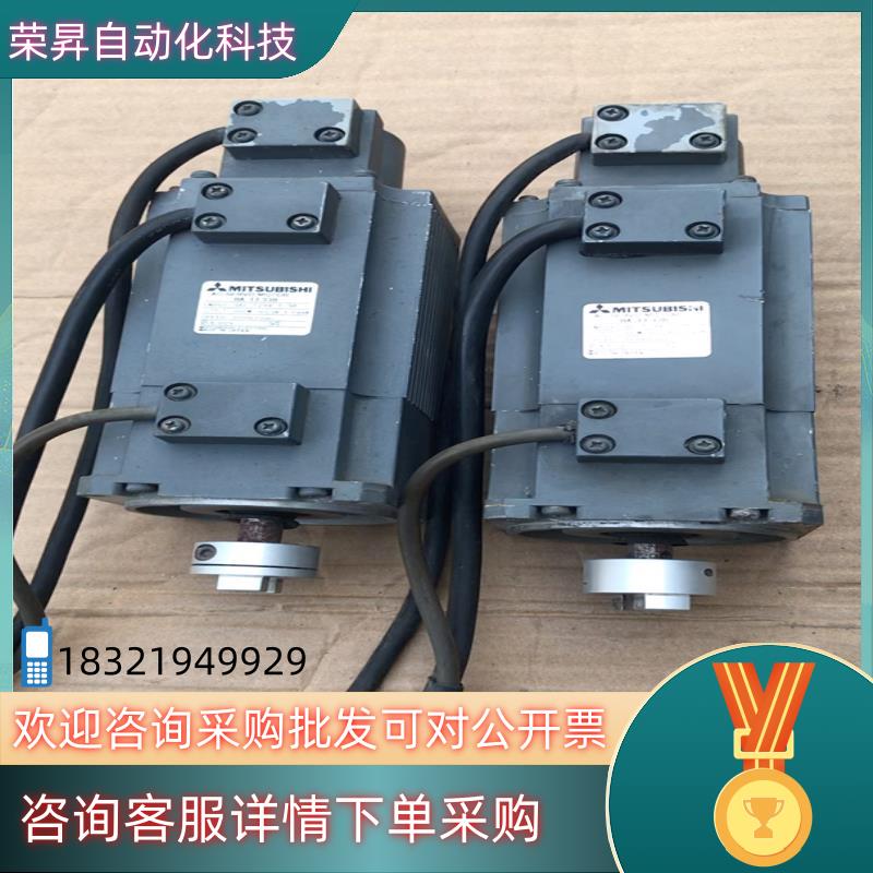 现货HA-FF33B伺服电机HA-FF33B伺服电机