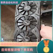 现货STRIX GTX1060 GAMING