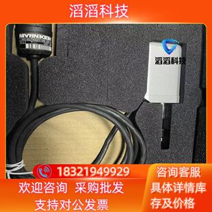 现货海德汉高度计MT1201全新