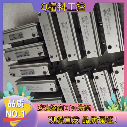 现货SMC平行手指气缸MHF2-12D1MHF2-12D1