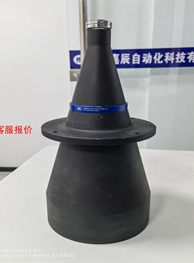 opto TC12144 双侧远心镜头 0.044x C口