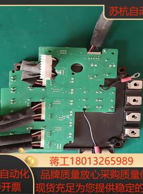 尼得科变频器37/45kw，驱动模块，CM200RXL-24