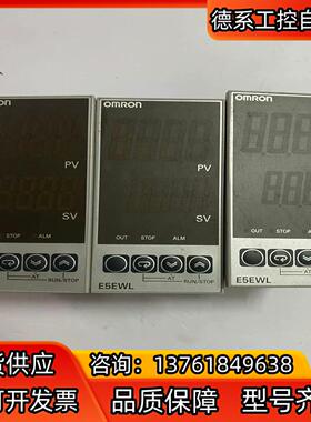 原装正品数字温控器E5EWL-Q1TC   图片实拍，