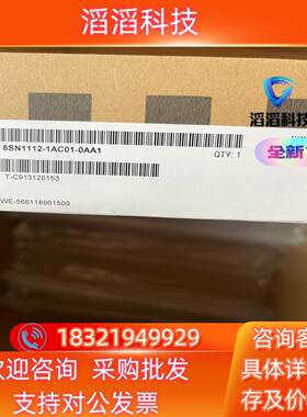 现货6SN1123-1AA00-0EA2   9500