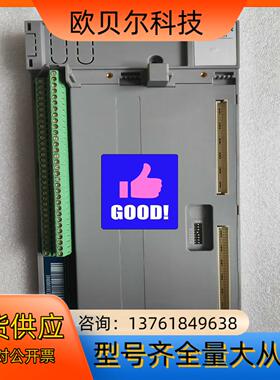 杭州优稳底座UW5381/UW5372/UW5274/UW5