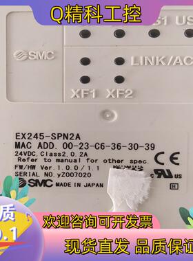 现货EX245-SPN2A/SY7200R-5U1-X25/EX