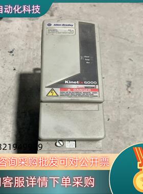 现货AB罗克韦尔2094-BSP2