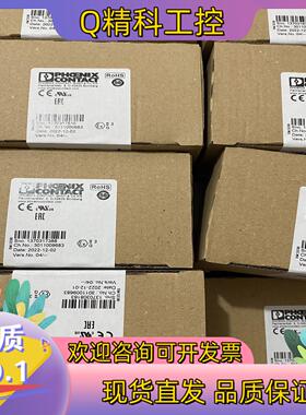 2862835  IB IL 24 DI 32/HD-PAC