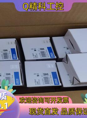 现货G9SA-301   AC24V