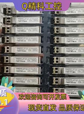 现货Gigamon FTLX8574D3BCL-GM