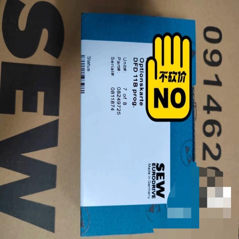 SEW通讯卡 编码器卡：DFE32B  DEH21B DFP