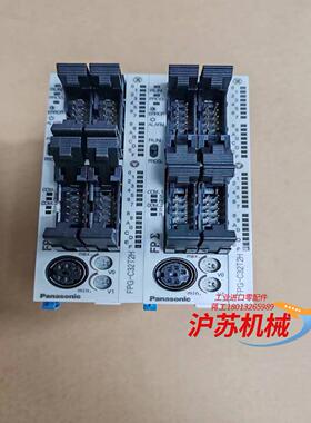 PLC FPG FPG-C32T2H AFPG2643