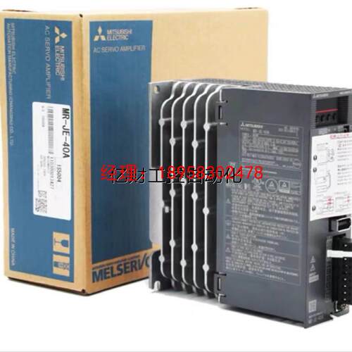 议价HG-KN23BJ-S100 HG-KN23J-S100 MR-JE-20A全新原装电机伺服现