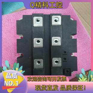 现货DZ3600S17K3 B2全新未使用产品简