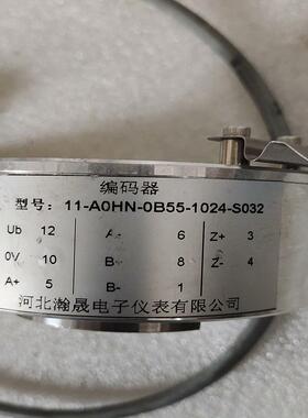 [德峰]，-，编码器01024没用过-B55S03211-A0HN-