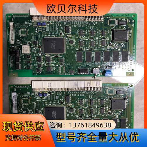 NEC 2000IPS程控交换机 PN-CP15卡