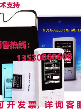 原装供应TENMARS TM-190 EMF Meter RF Gauss 0.02~20mG Electrom